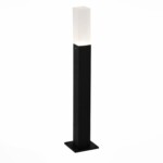 в наличии SL101.405.01 Светильник уличный наземный ST-Luce Черный/Белый LED 1*3W 4000K VIVO - купить в интернет-магазине Светильники Торг