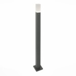 в наличии SL101.715.01 Светильник уличный наземный ST-Luce Серый/Белый LED 1*3W 4000K VIVO - купить в интернет-магазине Светильники Торг