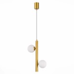 SL1185.203.02 Подвес ST-Luce Золотистый/Белый G9 2*5W ASOLO — изображение 2