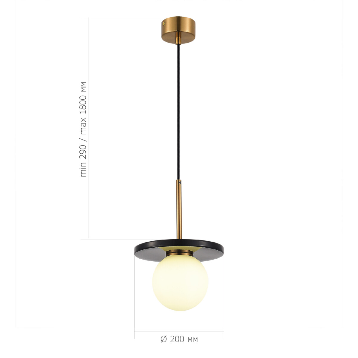 SL1191.343.01 Светильник подвесной ST-Luce Латунь/Латунь, Черный G9 LED 1*5W 4000K NEBULA — изображение 4