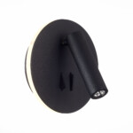 SL1586.413.01 Светильник настенный Черный LED 1*8W 3000K 624Lm Ra>80 24° IP20 L-xW155xH155 170-240V Настенные светильники — изображение 2