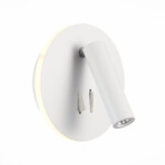 SL1586.513.01 Светильник настенный Белый LED 1*8W 3000K 624Lm Ra>80 24° IP20 L-xW155xH155 170-240V Настенные светильники — изображение 2