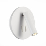 SL1586.513.01 Светильник настенный Белый LED 1*8W 3000K 624Lm Ra>80 24° IP20 L-xW155xH155 170-240V Настенные светильники — изображение 3