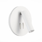 SL1586.513.01 Светильник настенный Белый LED 1*8W 3000K 624Lm Ra>80 24° IP20 L-xW155xH155 170-240V Настенные светильники — изображение 4