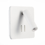 SL1586.531.01 Светильник настенный Белый LED 1*9W 3000K 624Lm Ra>80  IP20 L-xW140xH140 170-240V Настенные светильники — изображение 4