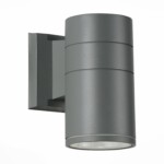 в наличии SL561.701.01 Светильник уличный настенный ST-Luce Серый/Серый LED 1*5W 4000K TUBO - купить в интернет-магазине Светильники Торг