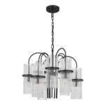 SL6145.403.09 Светильник подвесной ST-Luce черный/прозрачный E14 9*40W TASSE — изображение 2