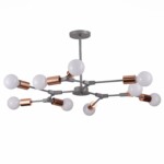 SLE106403-09 Светильник потолочный Серый, Розовое золото E27 9*60W PALARE — изображение 2