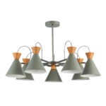 SLE125112-07 Светильник потолочный Серый, Золотистый/Серый, Темное дерево E14 7*40W MODICA — изображение 2