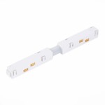 в наличии ST006.539.00 Коннектор питания прямой для магнитного шинопровода ST-Luce Белый SKYLINE 48 - купить в интернет-магазине Светильники Торг