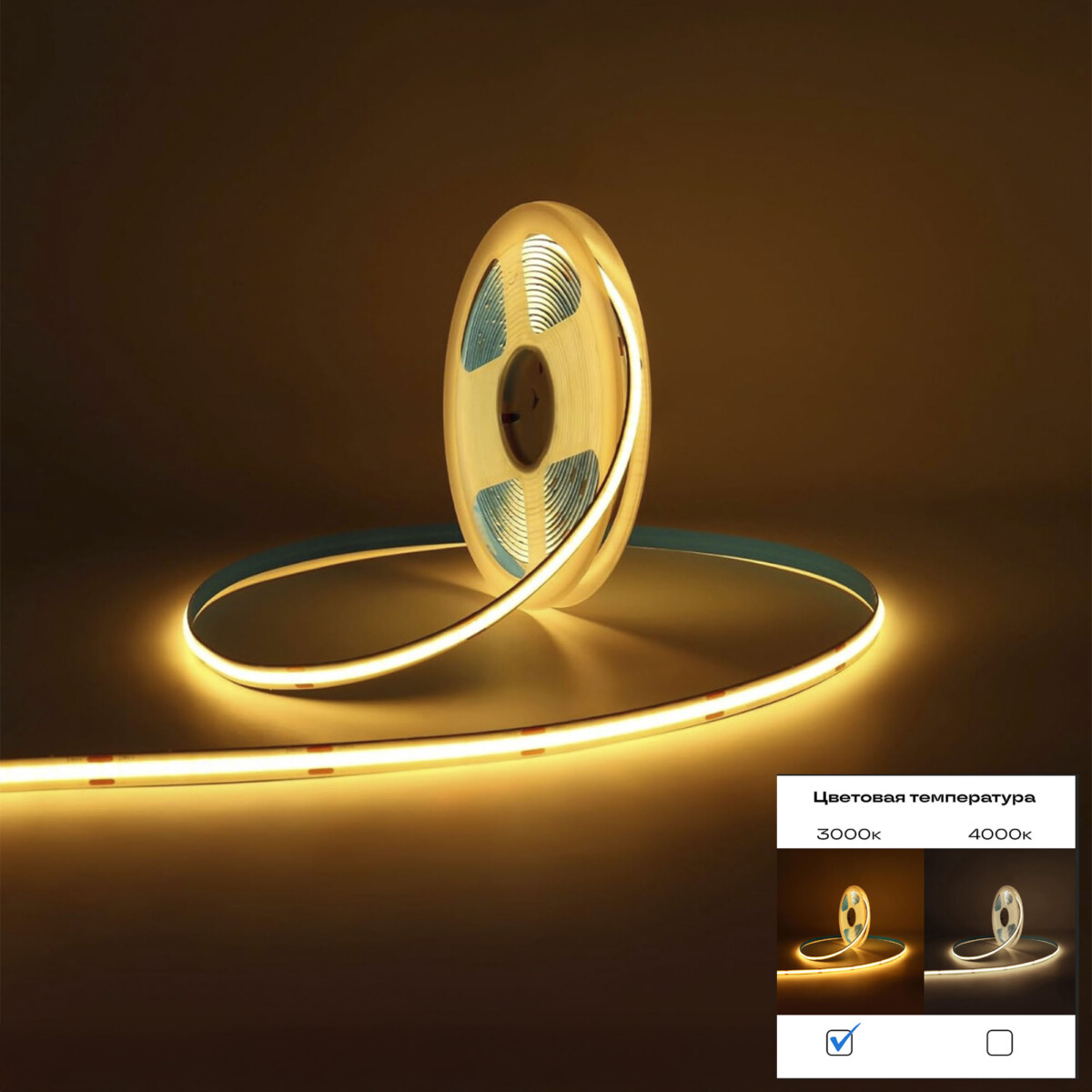 ST018.308.20 Светодиодная лента COB 8Вт/м 3000К 810Лм/м Ra>90 IP20 L5000xW8 24В Светодиодные ленты — изображение 3