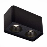 в наличии ST053.402.02 Накладной корпус для светодиодного модуля серии ST850, ST851 ST-Luce Черный SHIFT - купить в интернет-магазине Светильники Торг