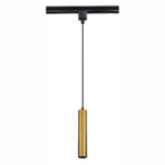 ST151.306.01 Светильник трековый Золото GU10 1*50W IP20 D54xH290 220V Без ламп BASE — изображение 2