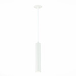 ST151.508.01 Встраиваемый подвесной светильник Белый GU10 1*50W  IP20 D54xH290 220V Без ламп Подвесные светильники — изображение 3