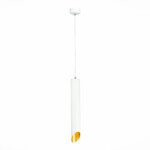 ST152.513.01 Светильник подвесной Белый GU10 1*50W  IP20 D60xH400 220V Без ламп Подвесные светильники