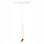 ST152.516.01 Светильник трековый Белый GU10 1*50W IP20 D60xH400 220V Без ламп BASE — изображение 2