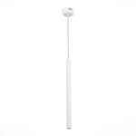 ST153.543.03 Светильник подвесной Белый LED 1*3W 4000K 255Lm Ra  IP20 D30xH1 500 180-240V Подвесные светильники — изображение 2