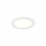 ST209.548.06 Св-к встр. Белый LED 1*6W 4000K 370Lm Ra80 110° IP20 D120xH8 90-265V Встраиваемые светильники — изображение 3