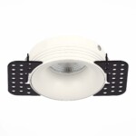 ST218.558.01 Св-к встр. Белый GU10 1*50W IP20 D78xH30 165-265V Без ламп Встраиваемые светильники — изображение 2