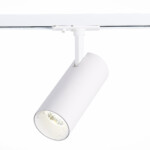 ST350.546.15.24 Св-к трек. Белый LED 1*15W 4000K 1 350Lm Ra?80 24° IP20 L158xW65xH193 100-240V BASE