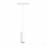 ST357.533.06 Магнитный трековый светильник подвесной ZOOM Белый LED 1*6W 3000K 667Lm Ra>80 10-60° IP SKYLINE 48 — изображение 3