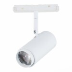 ST357.546.06 Магнитный трековый светильник ZOOM Белый LED 1*6W 4000K 667Lm Ra>80 10-60° IP20 L137xW5 SKYLINE 48 — изображение 3