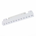 ST361.536.12 Магнитный трековый светильник белый LED 1*12W 3000K 1 009Lm Ra>80 36° IP20 L222xW22xH44 SKYLINE 48 — изображение 3