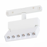 ST362.546.06 Магнитный трековый светильник белый LED 1*6W 4000K 532Lm Ra>80 36° IP20 L120xW22xH134 4 SKYLINE 48 — изображение 3