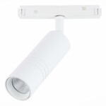 ST365.546.12 Магнитный трековый светильник белый LED 1*12W 4000K 1 020Lm Ra>80 36° IP20 L-xW44xH130 SKYLINE 48 — изображение 3