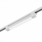 ST368.536.20 Св-к трек. Белый LED 1*20W 3000K 1 450Lm Ra>90 120° IP20 L387xW49xH54 170-240V BASE — изображение 2