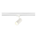 в наличии ST383.596.20 Св-к трек. Белый LED 1*20W 3000K/4000K/5000K 1 600Lm Ra>90 36 IP20 DxH- 220V TRACE - купить в интернет-магазине Светильники Торг