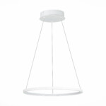 в наличии ST603.543.22 Светильник подвесной ST-Luce Белый/Белый LED 1*22W 4000K Подвесные светильники - купить в интернет-магазине Светильники Торг