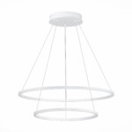 ST604.543.56 Светильник подвесной ST-Luce Белый/Белый LED 1*56W 4000K Подвесные светильники — изображение 2