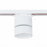 ST651.536.09 Св-к трек. Белый LED 1*9W 3000K 720Lm Ra>90 120° IP20 D85xH122 170-240VV BASE — изображение 3