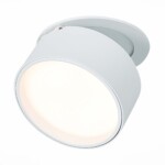 ST651.538.09 Встраиваемый поворотный светильник Белый LED 1*9W 3000K 720Lm Ra>90 120° IP20 D85xH68 1 Встраиваемые светильники — изображение 3