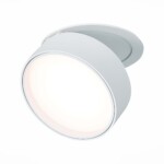 ST651.538.14 Встраиваемый поворотный светильник Белый LED 1*14W 3000K 1 100Lm Ra>90 120° IP20 D105xH Встраиваемые светильники — изображение 3