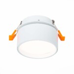 ST651.548.09 Встраиваемый поворотный светильник Белый LED 1*9W 4000K 720Lm Ra>90 120° IP20 D85xH68 1 Встраиваемые светильники — изображение 2