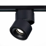 ST652.446.12 Св-к трек. Черный LED 1*12W 4000K 1 000Lm Ra>90 36° IP20 D100xH136 170-240VV BASE