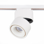 ST652.546.12 Св-к трек. Белый LED 1*12W 4000K 1 000Lm Ra>90 36° IP20 D100xH136 170-240VV BASE — изображение 2