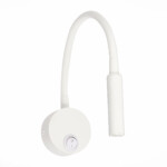 ST653.531.01 Светильник настенный ST-Luce Белый/Белый LED 1*3W 3000K Настенные светильники — изображение 2