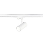 ST661.546.20 Св-к трек. Белый LED 1*20W 4000K 1 600Lm Ra>90 38° IP20 L150xW70xH202 165-265V TRACE