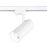 ST661.546.40 Св-к трек. Белый LED 1*40W 4000K 3 200Lm Ra>90 38° IP20 L190xW85xH265 165-265V TRACE