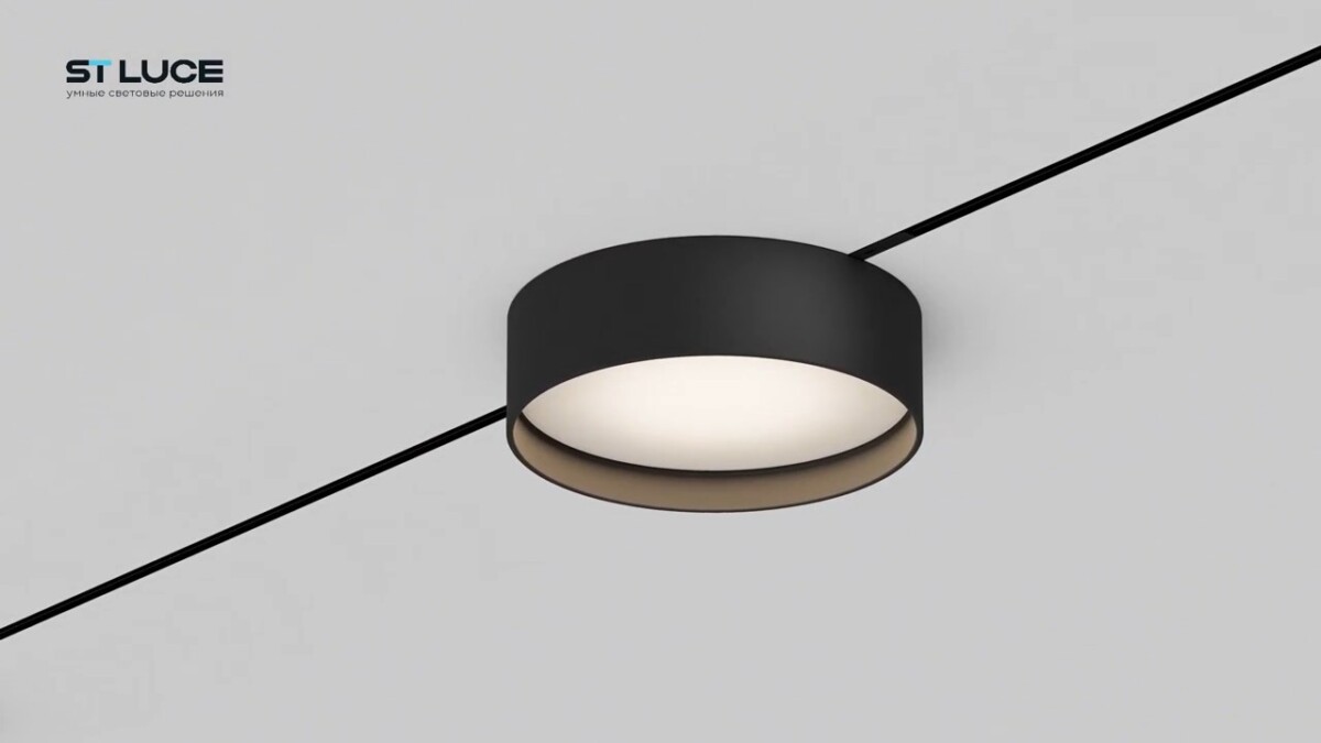 ST670.446.12 Магнитный трековый светильник Черный LED 1*12W 4000K 500Lm Ra>80 100° IP20 D113xH34 24V SUPER5 — изображение 1