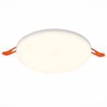 ST700.548.22 Св-к встр. Белый LED 1*22W 4000K 1 890Lm Ra80 180° IP44 D170xH20 85-265V Встраиваемые светильники