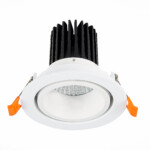 ST705.538.10 Св-к встр. Белый LED 1*10W 3000K 750Lm Ra>90 38° IP20 D102xH85 170-240V Встраиваемые светильники — изображение 3