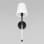в наличии 10308W Black Настенный светильник LOFT IT Cosy - купить в интернет-магазине Светильники Торг