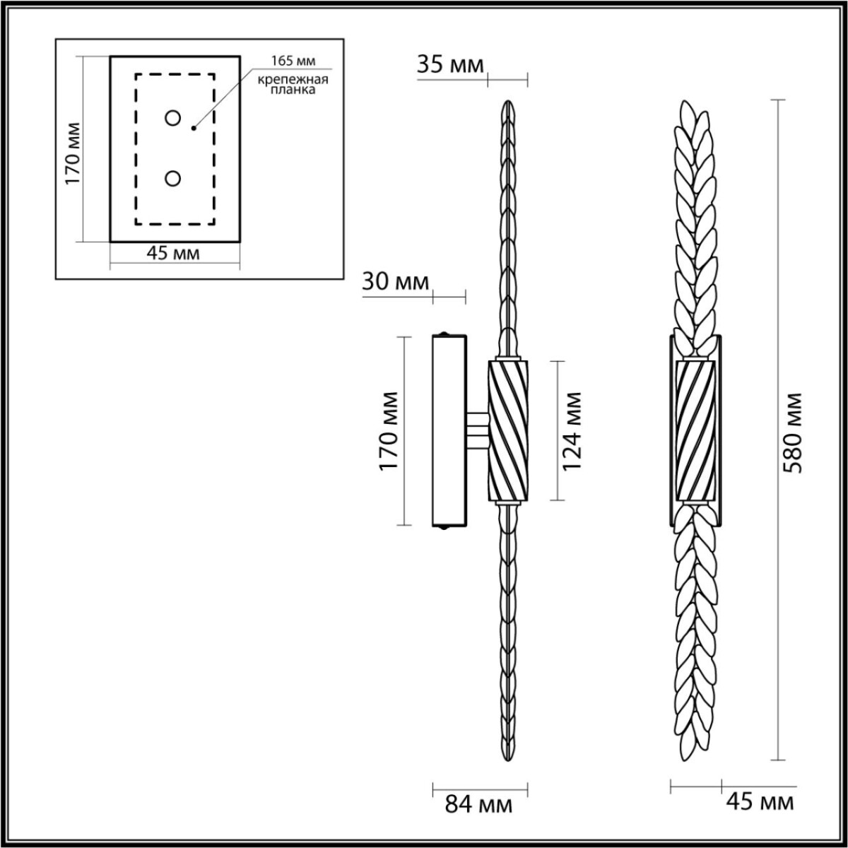 5449/5WL L-VISION ODL_EX26 039 сатинированн.латунь/прозрачн./металл/стекло Настенный светильник LED 5W (2*2.5W) 3000K 207Лм KOLOS — изображение 3