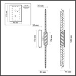 5449/5WL L-VISION ODL_EX26 039 сатинированн.латунь/прозрачн./металл/стекло Настенный светильник LED 5W (2*2.5W) 3000K 207Лм KOLOS — изображение 3