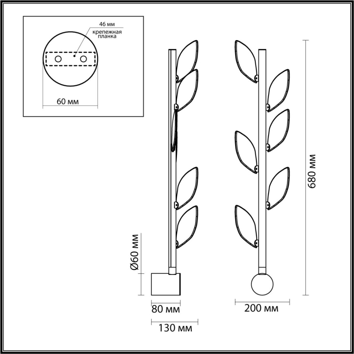5445/5WL L-VISION ODL_EX25 063 матов.золото/дымч/прозрачн/коньячн/бензинов./металл/стекло Настенный светильник LED*5W 3000K 220Лм LISTVA — изображение 3