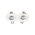 10341/2B White Встраиваемый светильник LOFT IT Hap — изображение 3